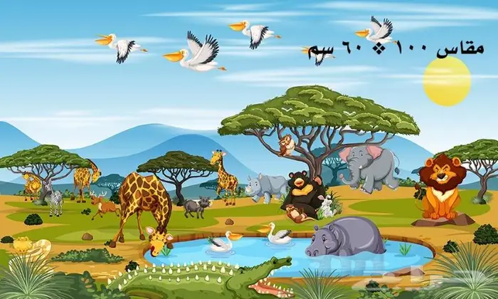 عرض لوحات ديكور صور غرف أطفال هدايا 4