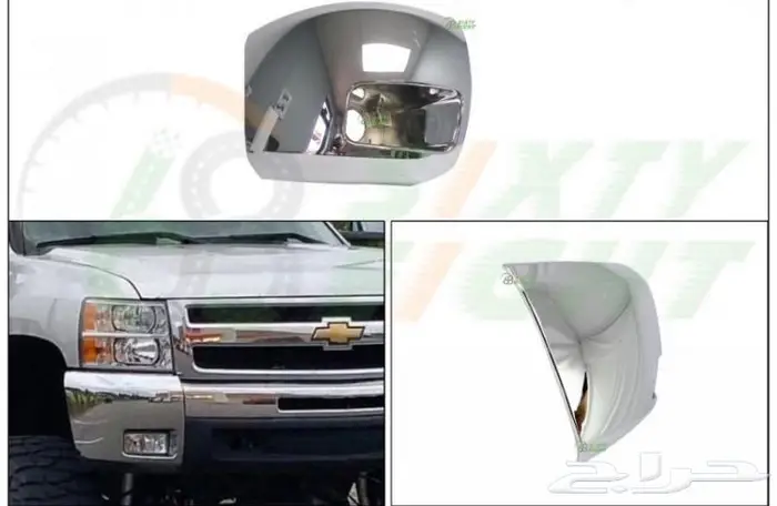 قطع جمس وشفر من 2000الى2013 21