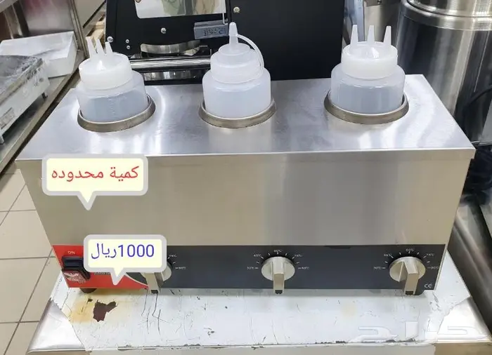 صانعة ثلج مكاين قهوة 19