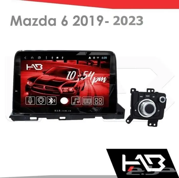 شاشة هاب HAB الأعلى جودة على الإطلاق بمكونات أصلية 0