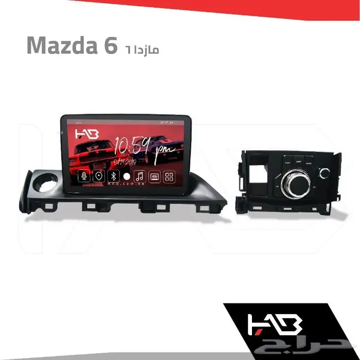 شاشة هاب HAB الأعلى جودة على الإطلاق بمكونات أصلية 14