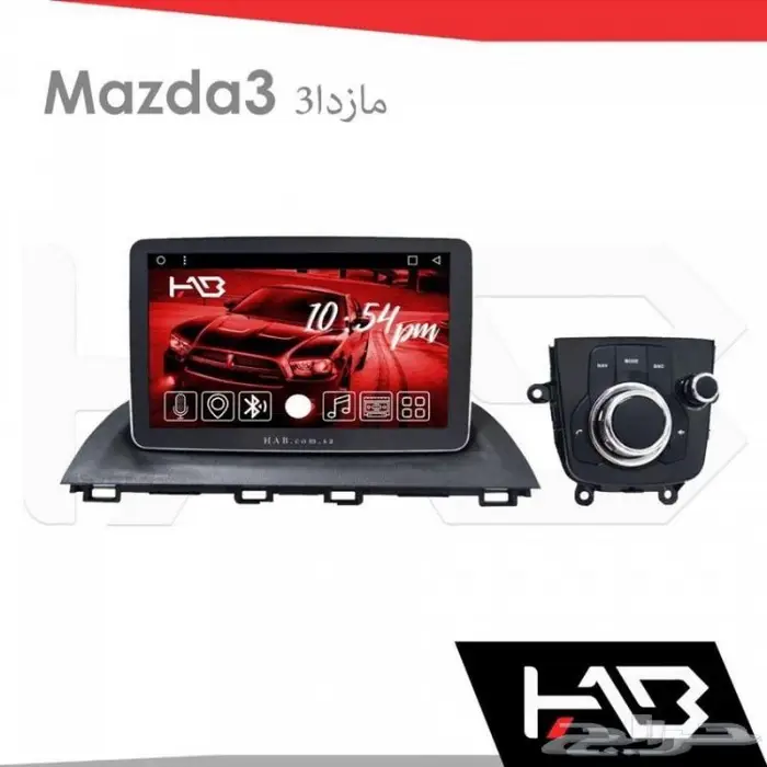 شاشة هاب HAB الأعلى جودة على الإطلاق بمكونات أصلية 18