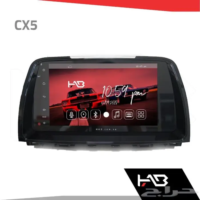 شاشة هاب HAB الأعلى جودة على الإطلاق بمكونات أصلية 22