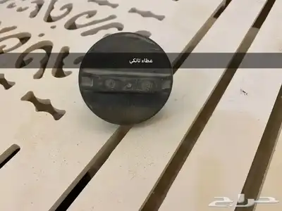 قطع كرسيدا اصليه 24