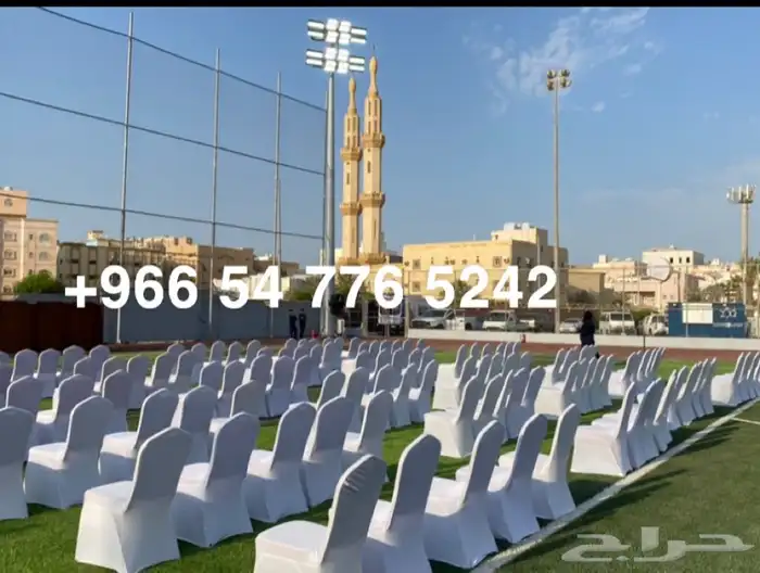  لوازم الأفراح 6