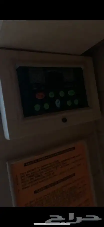 جهاز ساونا 9