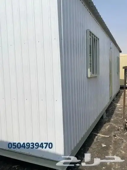 غرف جاهزة بيوت جاهزة 3
