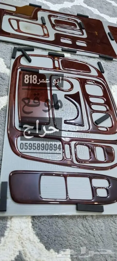 لعشاق النادر ديكور لاندكروزر تخشيبه وكالة 0