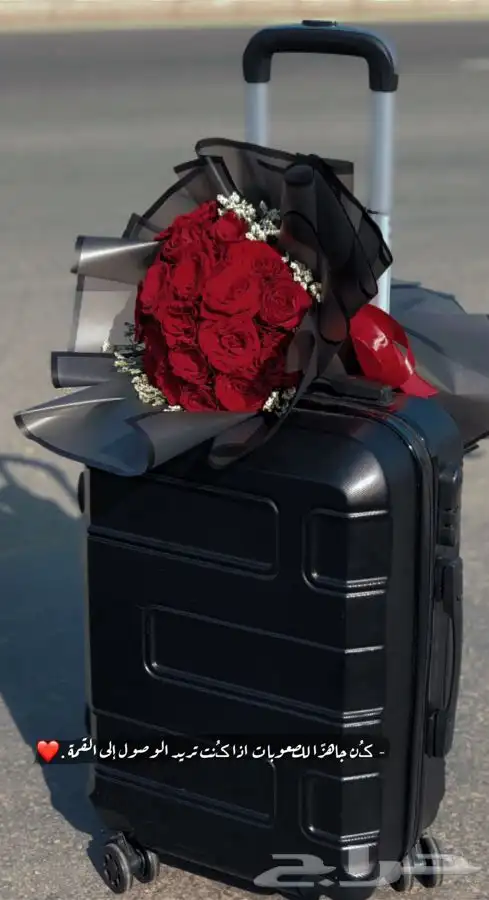 تنسيق غرف عرسان وهدايا منوعة 1