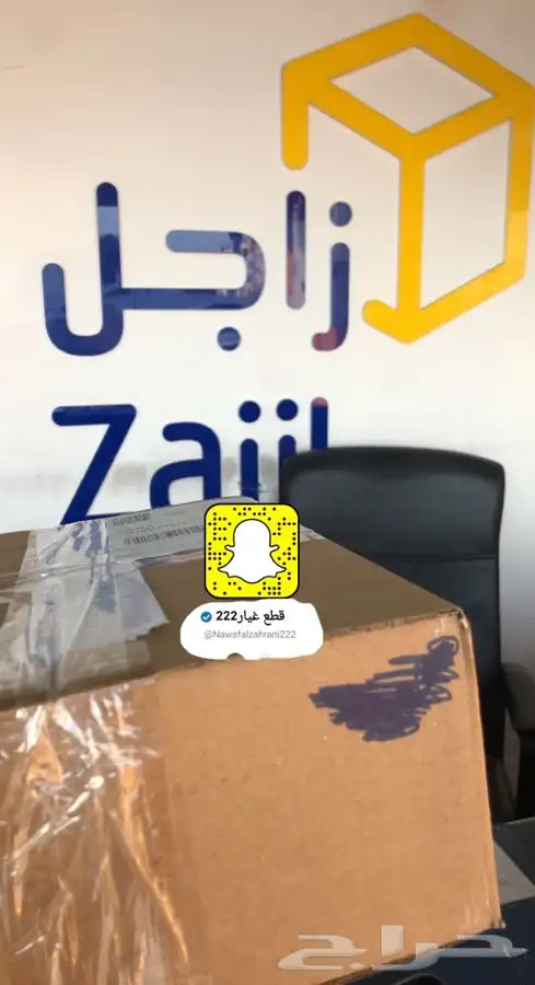 ديكور سقف شماسات استاندر فل كامري كامري اوريون 2007-2011 5