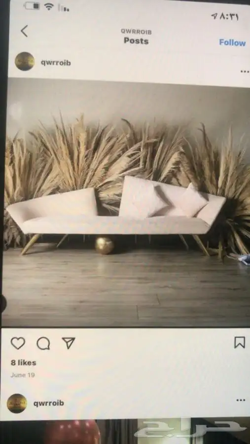 محل حفلات لتجهيز وتنسيق الحفلات والمناسبات 32