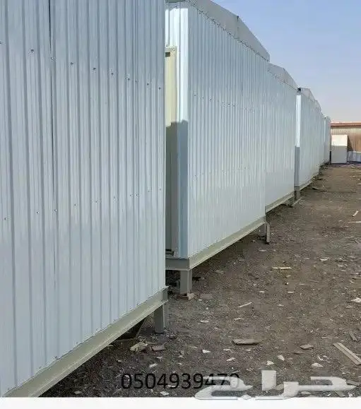 غرف جاهزة بيوت جاهزة 0