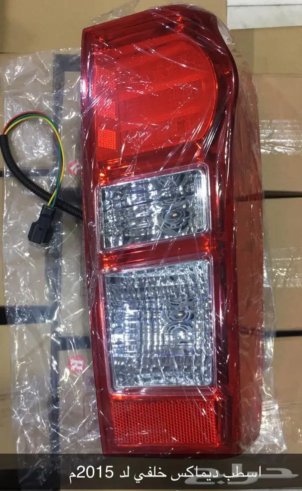 قطع غيار ايسوزو 6