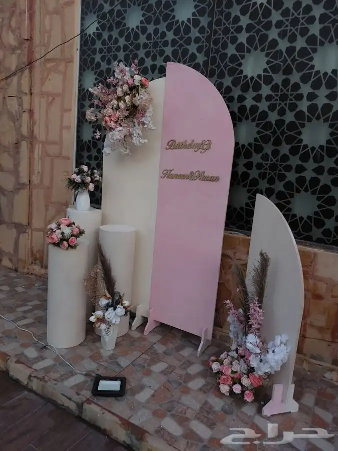 محل حفلات لتجهيز وتنسيق الحفلات والمناسبات 9