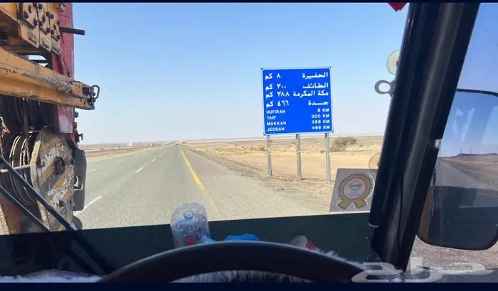 في الطايف ايجار كرين لتعديل التريلات خط الرياض 0