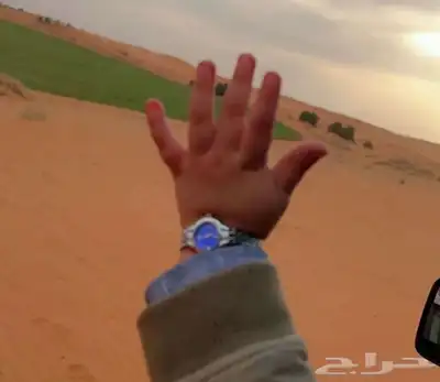 ساعات اطفال بسعر منافس 2