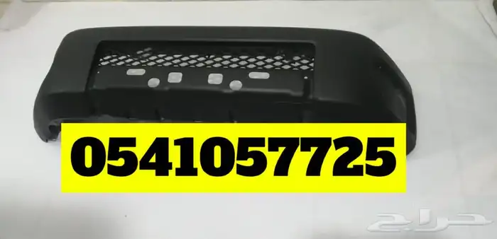 قطع غيار اف جي تايوان بودي 2