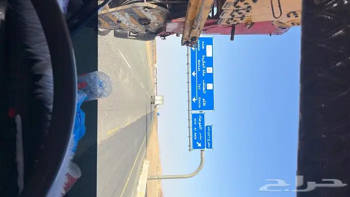 في الطايف ايجار كرين لتعديل التريلات خط الرياض 2