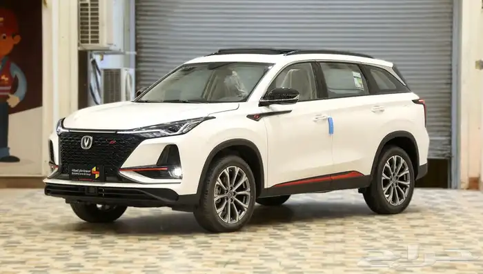 شمعة شانجان 75 1