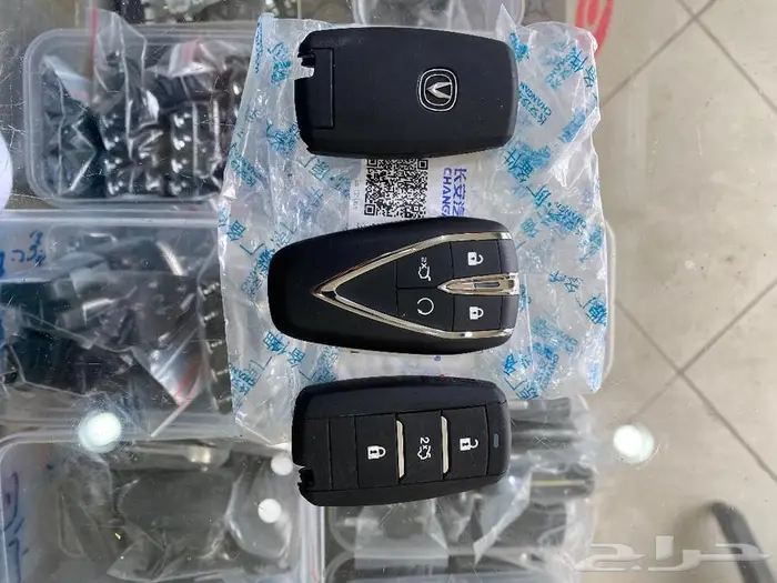 برمجة ريموتات جيلي ام جي هافال تشيري شانجان 1