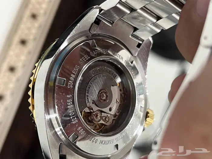 ساعة Bernhard H.Mayer Nauticus RoyaleIII 1