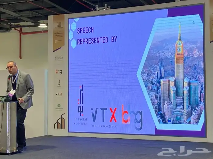 تنظيم تنسيق الحفلات 0