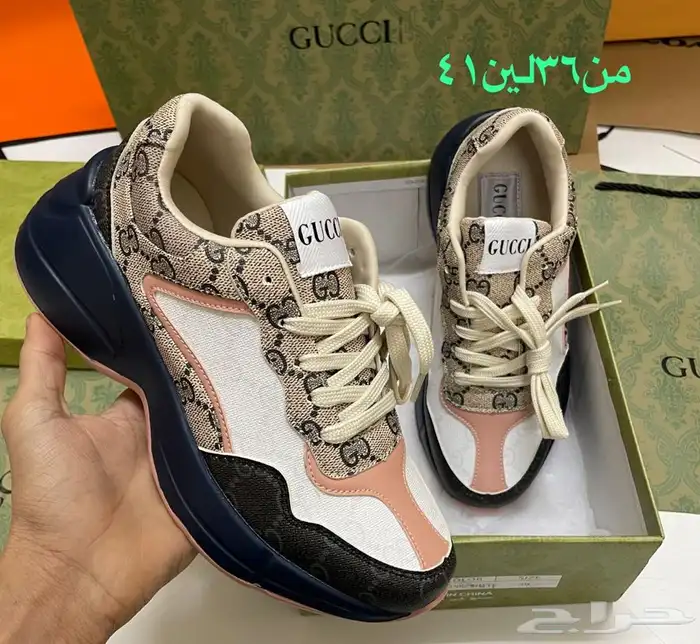 شوزات هاي كواليتي توصيل للمنزل   13