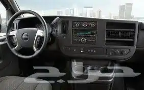 قطع غيار فان سافانا -فان اكسبريس 2