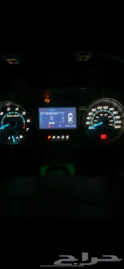 تشغيل عن بعد وتعريب واضافة عداد سرعة رقمي تورس 15