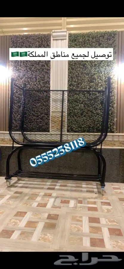 استاند حطب كفرات اصليه وحديد قوي توصيل مجاني 2
