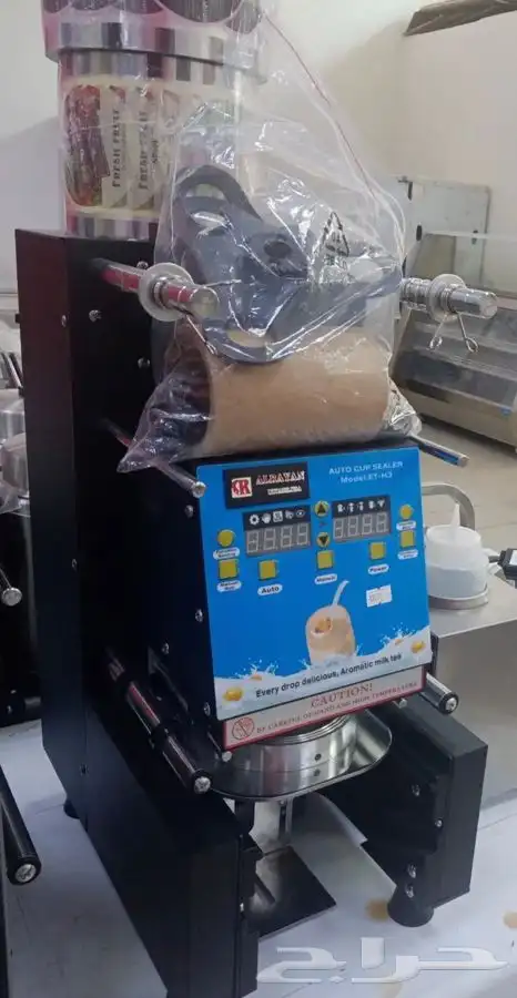 عروض مكينة تغليف كاسات 1