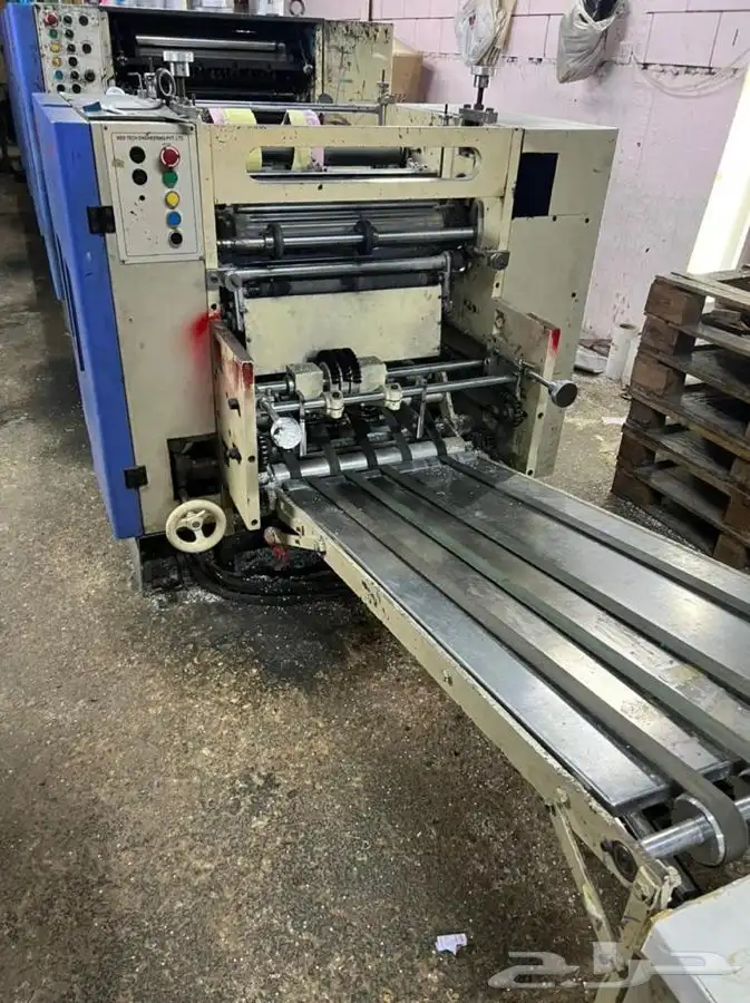 مطابع اوفست دجتل برنت كروت فواتير بروشور 9