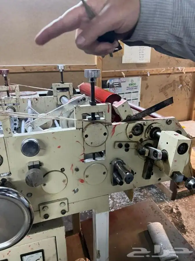 مطابع اوفست دجتل برنت كروت فواتير بروشور 11