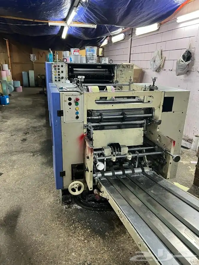 مطابع اوفست دجتل برنت كروت فواتير بروشور 17