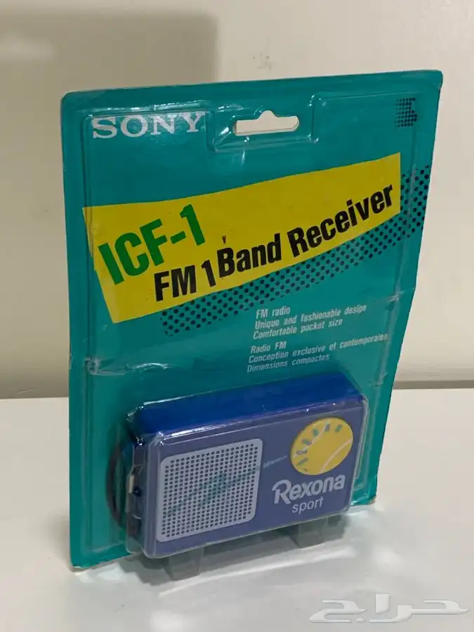 سوني Blue icf-1 (أزرق جديد) 1985 0