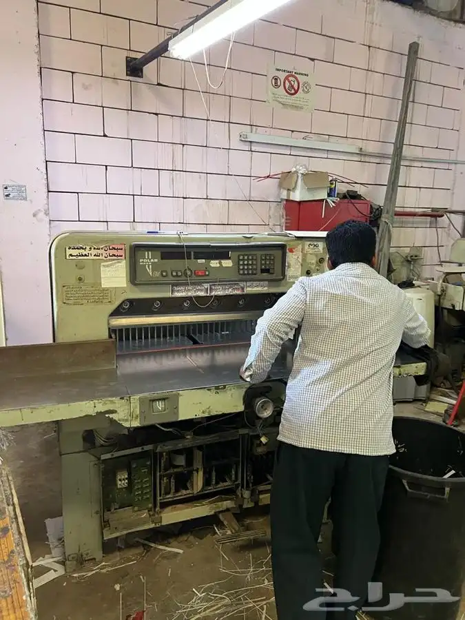 مطابع اوفست دجتل برنت كروت فواتير بروشور 34