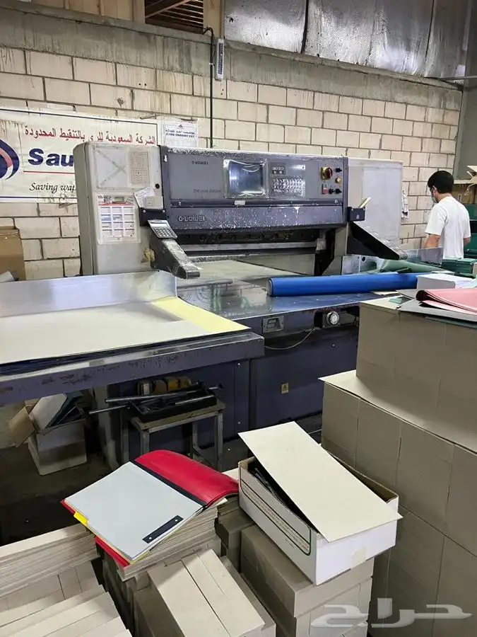 مطابع اوفست دجتل برنت كروت فواتير بروشور 23