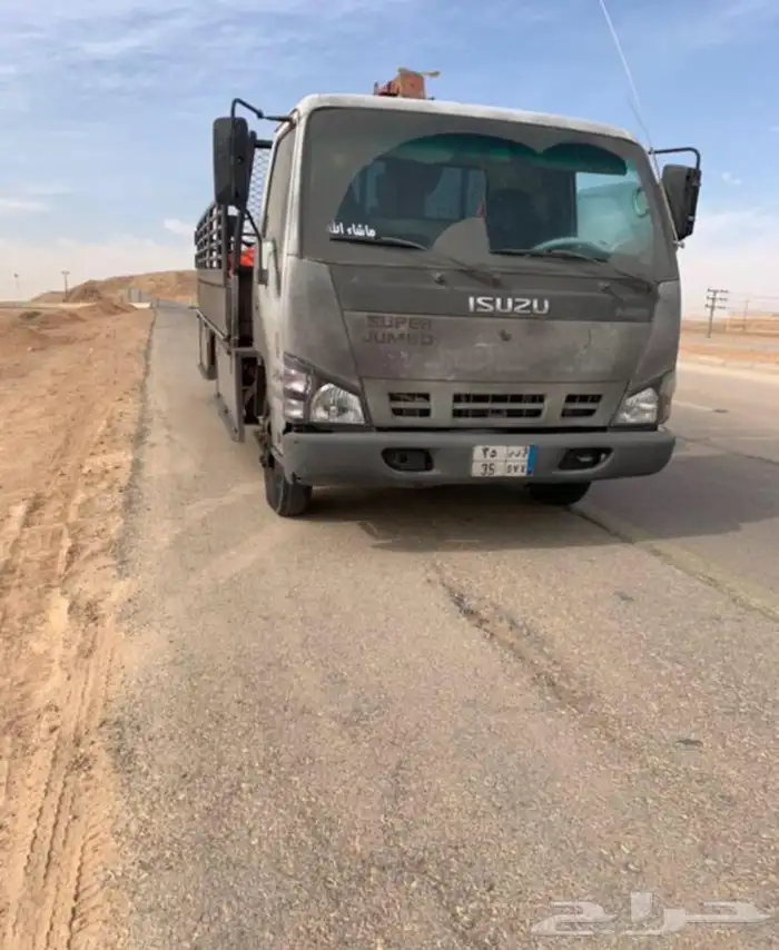 دنا ونش 0