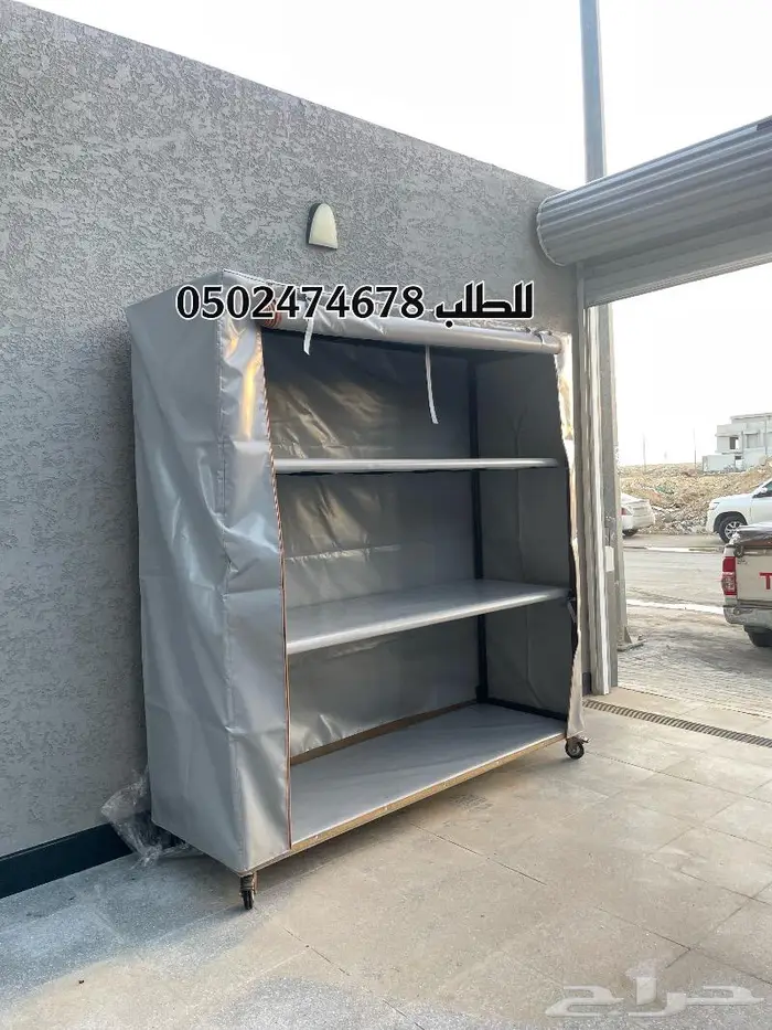 دولاب الارفف المتنقل دولاب تخزين ناقلة متحركة 4 رفوف 20