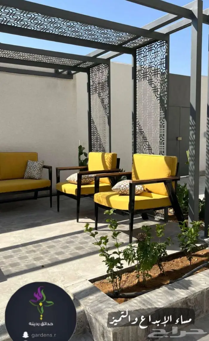 جلسات خارجية موديلات متنوعة وحصرية وأنيقة 13