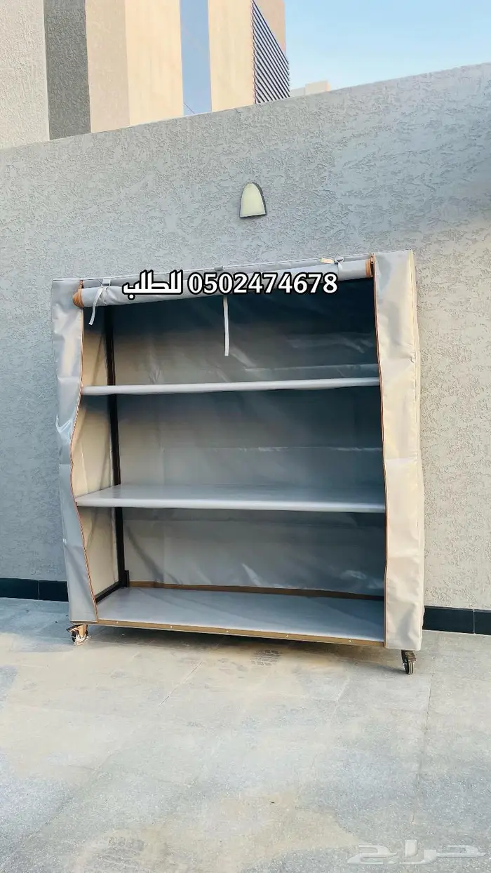 دولاب الارفف المتنقل دولاب تخزين ناقلة متحركة 4 رفوف 0