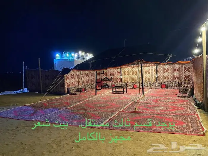 استراحة ومخيم زهرة الطايف 39