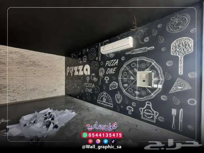 ورق جدران مطاعم أفكار جديدة الرياض 5