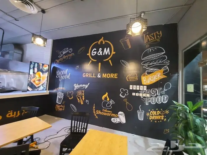 ورق جدران مطاعم أفكار جديدة الرياض 18