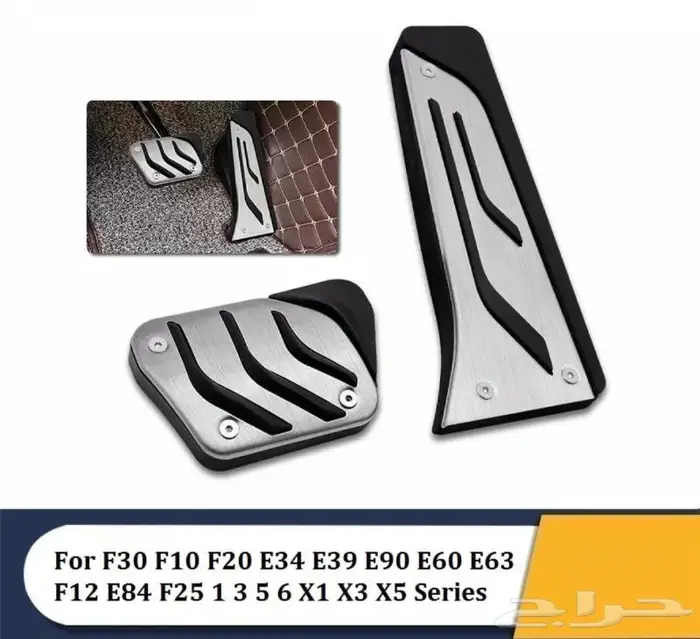 تحويل حلقات و قزاز شمعات BMW7 14
