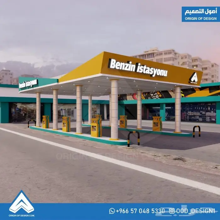 تصميم محطة وقود 3D 0