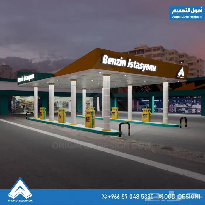 تصميم محطة وقود 3D 1