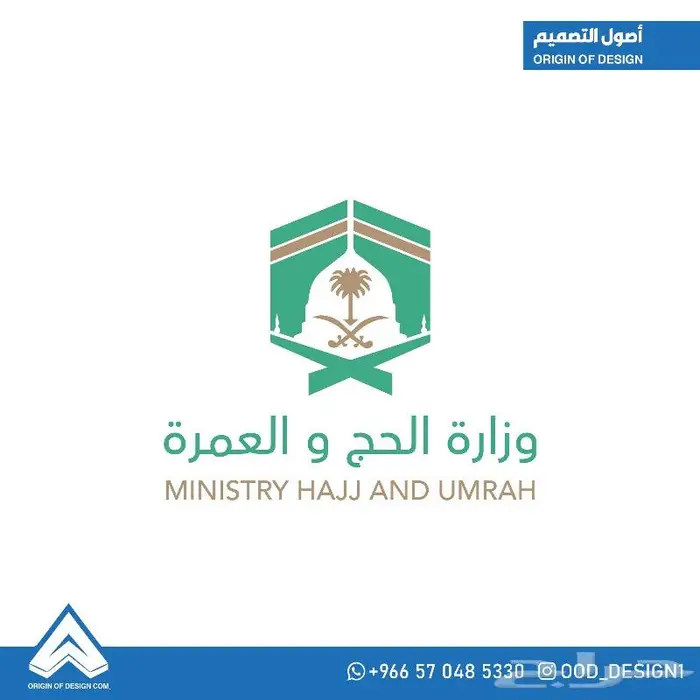 تصميم شعارات و هويات للشركات و المؤسسات 0