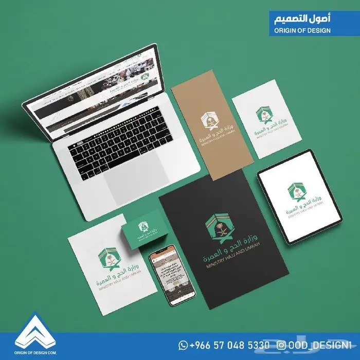 تصميم شعارات و هويات للشركات و المؤسسات 1