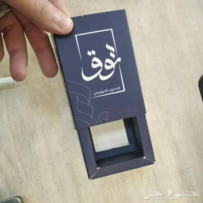مطابع مطبعه طباعه بوكسات اكياس استكر 6